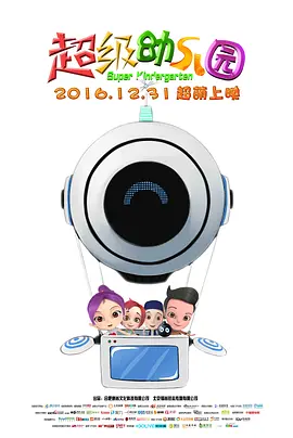 高清在线精品一区二区