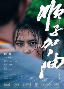 亚洲欧洲无码一区二区三区